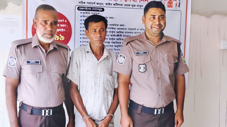 সরিষাবাড়ীতে ৭ বছরের শিশুকে ধর্ষণের চেষ্টা | অভিযুক্ত বৃদ্ধ গ্রেফতার...