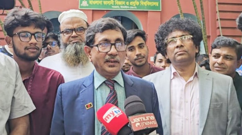 মওলানা ভাসানীর একটি স্মৃতিও নষ্ট হতে দিব না: মাভাবিপ্রবি ভিস