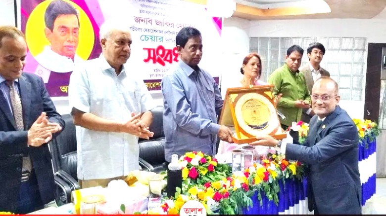 তৃতীয়বারের মতো এফএনবি চেয়ার নির্বাচিত হলেন জাকির হোসেন...