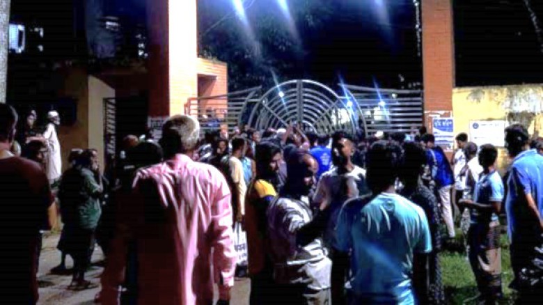 কালিহাতীতে সিসা কারখানা বন্ধের দাবিতে থানার সামনে স্থানীয়দের বিক্ষোভ...