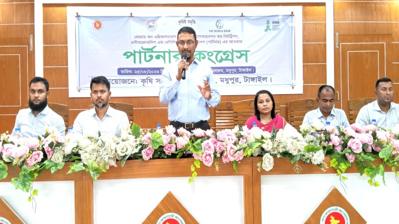 টাঙ্গাইলে নিরাপদ ফল-ফসল আবাদে উদ্বুদ্ধ করতে কৃষক কংগ্রেস