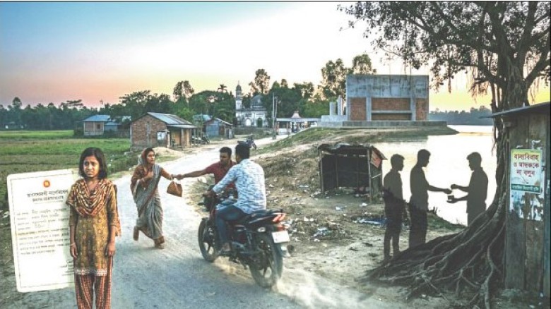 মধুপুরে জাল কাবিনে বাড়ছে বাল্যবিবাহ , বাড়ছে বিবাহবিচ্ছেদ : আ