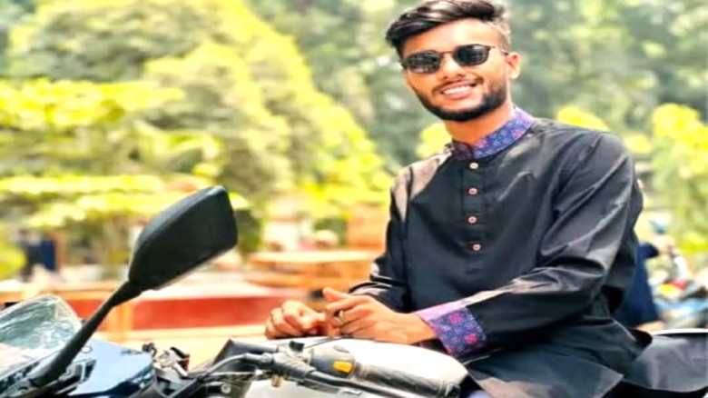 ছবির ক্যাপশন: 