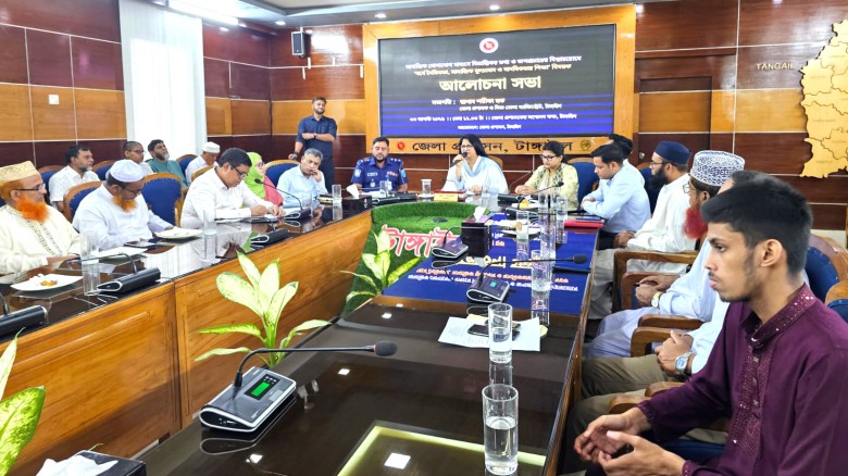 ধর্মে নৈতিকতা, সামাজিক মূল্যবোধ ও মানবিকতার শিক্ষা বিষয়ক আলো