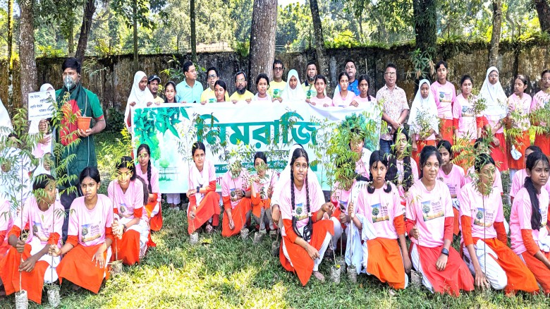ব্যতিক্রমী আয়োজনে ‘নিমরাজি’