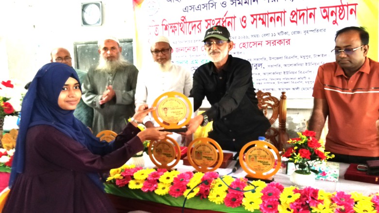 এন্ড্রয়েড ফোন ছাড়লেই ফলাফল ভালো হবে --- মধুপুর উপজেলা বিএনপি