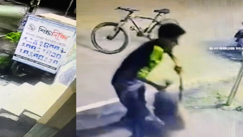 টাঙ্গাইলে ভবঘুরে নারীকে ধর্ষণচেষ্টার অভি  যোগে কিশোর গ্রেপ্তার...