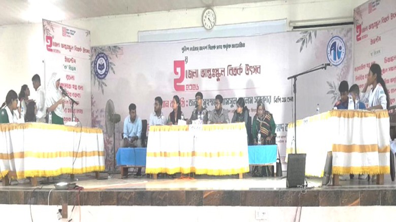 ৮০০ শিক্ষার্থীর যুক্তির লড়াই : টাঙ্গাইলে দিনব্যাপী আন্তঃস্কু