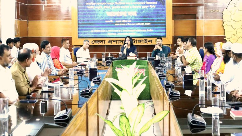 জাতীয় সংস্কৃতি, ঐতিহ্য ও মূল্যবোধ রক্ষায় টাঙ্গাইলে আলোচনা স