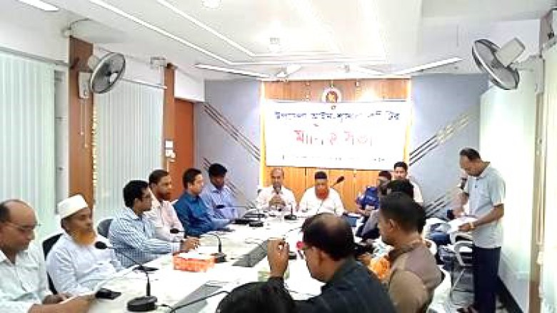 নাগরপুরে উপজেলা আইনশৃঙ্খলা কমিটির মাসিক সভা অনুষ্ঠিত