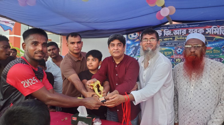 কালিহাতীতে গোল্ড কাপ টুর্নামেন্টের  উদ্বোধন: মহেলাকে হারিয়ে 