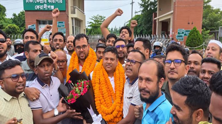 কারামুক্ত হলেন শ্রমিকদল নেতা মোকলেস