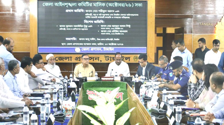 অপরাধ দমনে সব দপ্তরকে সমন্বিতভাবে কাজ করার আহ্বান দুই মন্ত্র