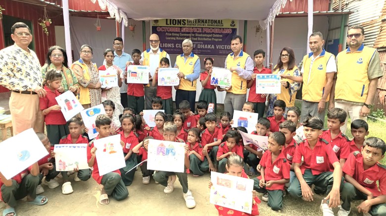 ঢাকার রামপুরায় শান্তি পোস্টার প্রতিযোগিতা অনুষ্ঠিত