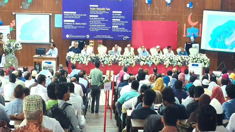 টাঙ্গাইলে ডিমোনেশিয়া বিষয়ক সচেতনতা মূলক সেমিনার অনুষ্ঠিত
