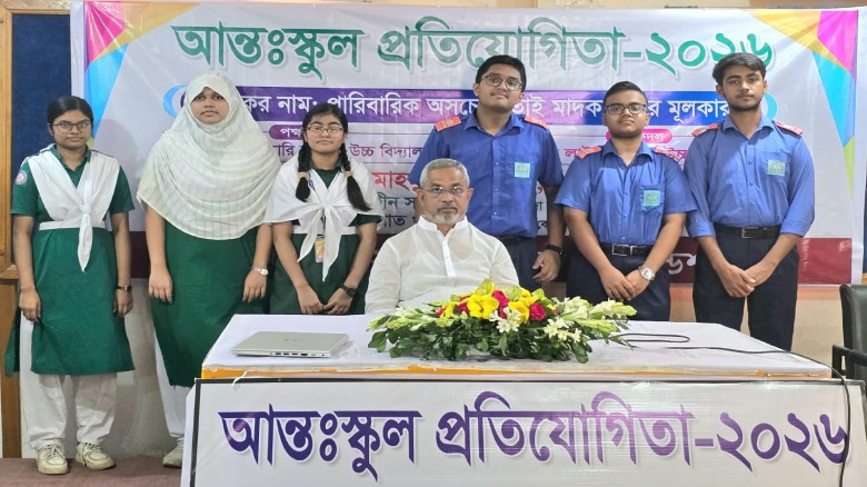 টাঙ্গাইলে  আন্তঃস্কুল বিতর্ক প্রতিযোগিতা অনুষ্ঠিত