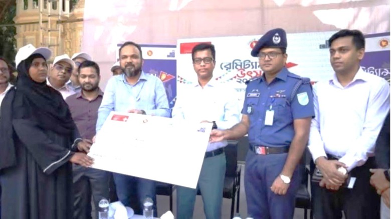 টাঙ্গাইলে প্রথমবারের মতো রেমিট্যান্স মেলা অনুষ্ঠিত...
