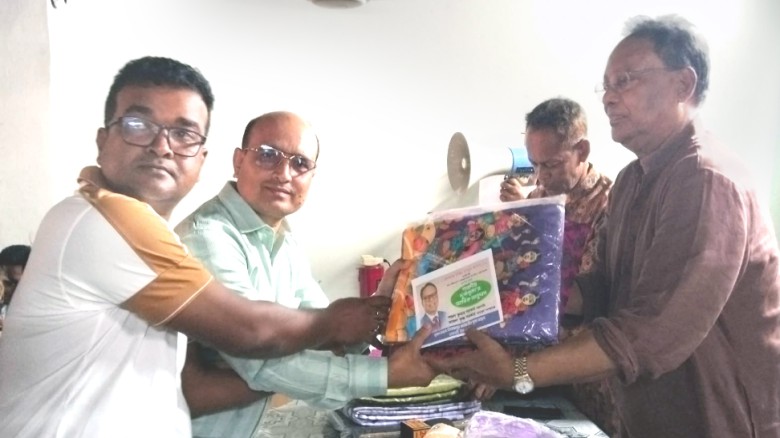 ধর্মকে ব্যবহার করে রাজনৈতিক বিভাজন সৃষ্টি করা কাম্য নয় --মন্