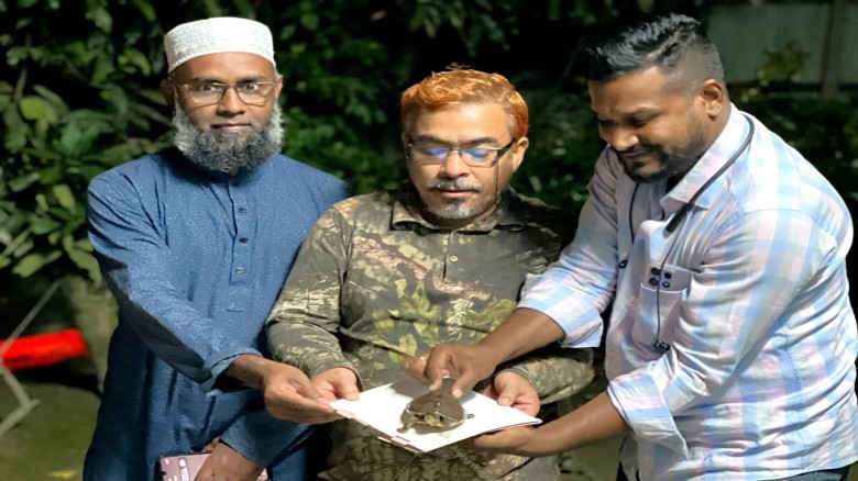 শেরপুরের কানাশাখোলা থেকে দেশি কড়ি কাইট্টা উদ্ধার ও অবমুক্ত