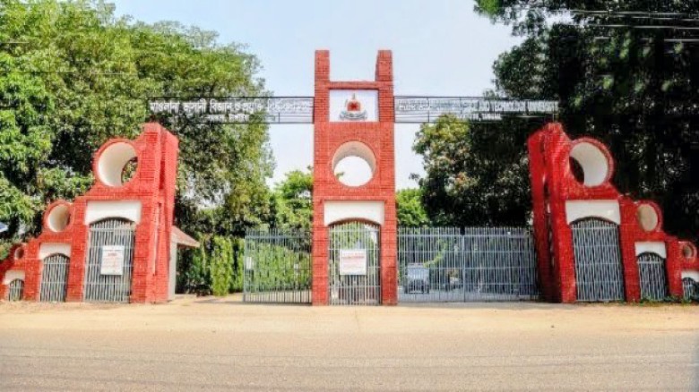 আজ মাওলানা ভাসানী বিজ্ঞান ও প্রযুক্তি বিশ্ববিদ্যালয় দিবস।।  
