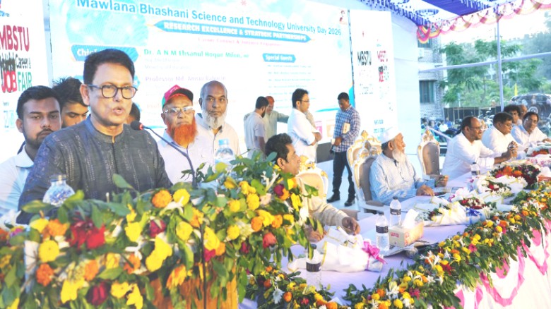 মাওলানা ভাসানী একজন আইকনিক ক্যারেক্টার -- শিক্ষামন্ত্রী আনম 