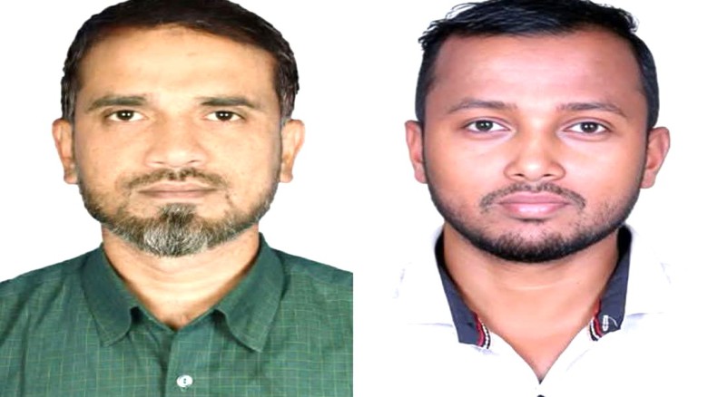 ছবির ক্যাপশন: 