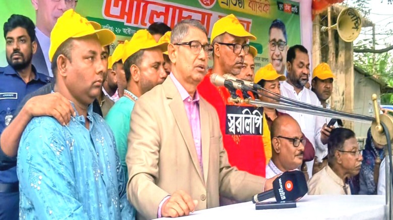 ছবির ক্যাপশন: সখীপুরে যুবদলের প্রতিষ্ঠাবার্ষিকীর আলোচনা সভায় প্রধান অতিথির বক্তব্য রাখছেন মুক্তিযুদ্ব বিষয়ক মন্ত্রী অ্যাডভোকেট আহমেদ আজম খান।